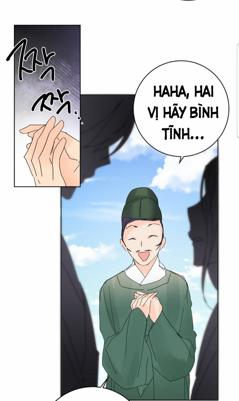 Chae Hong Sa: Chapter 59