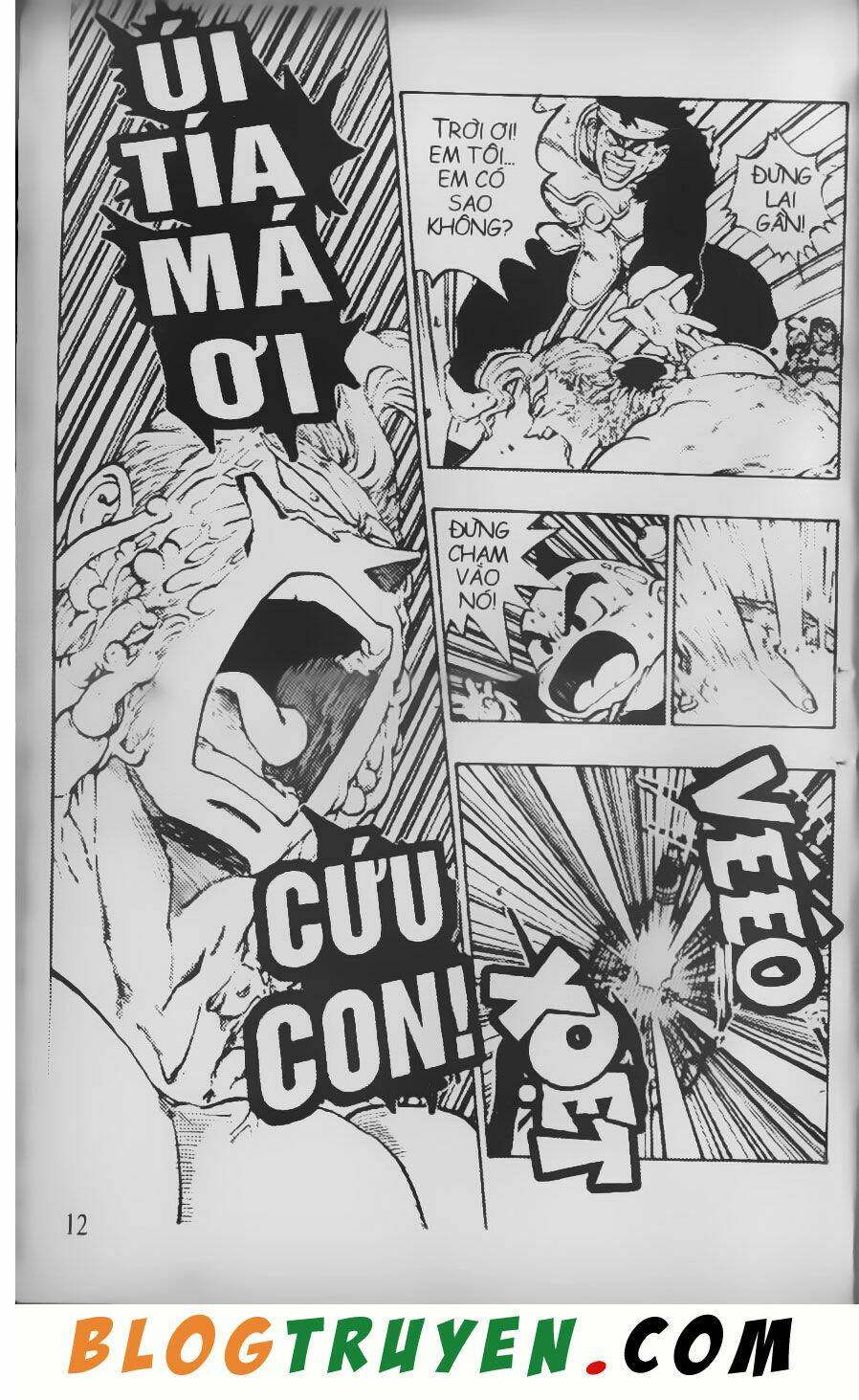 Chú Bé Quyền Năng: Chapter 26