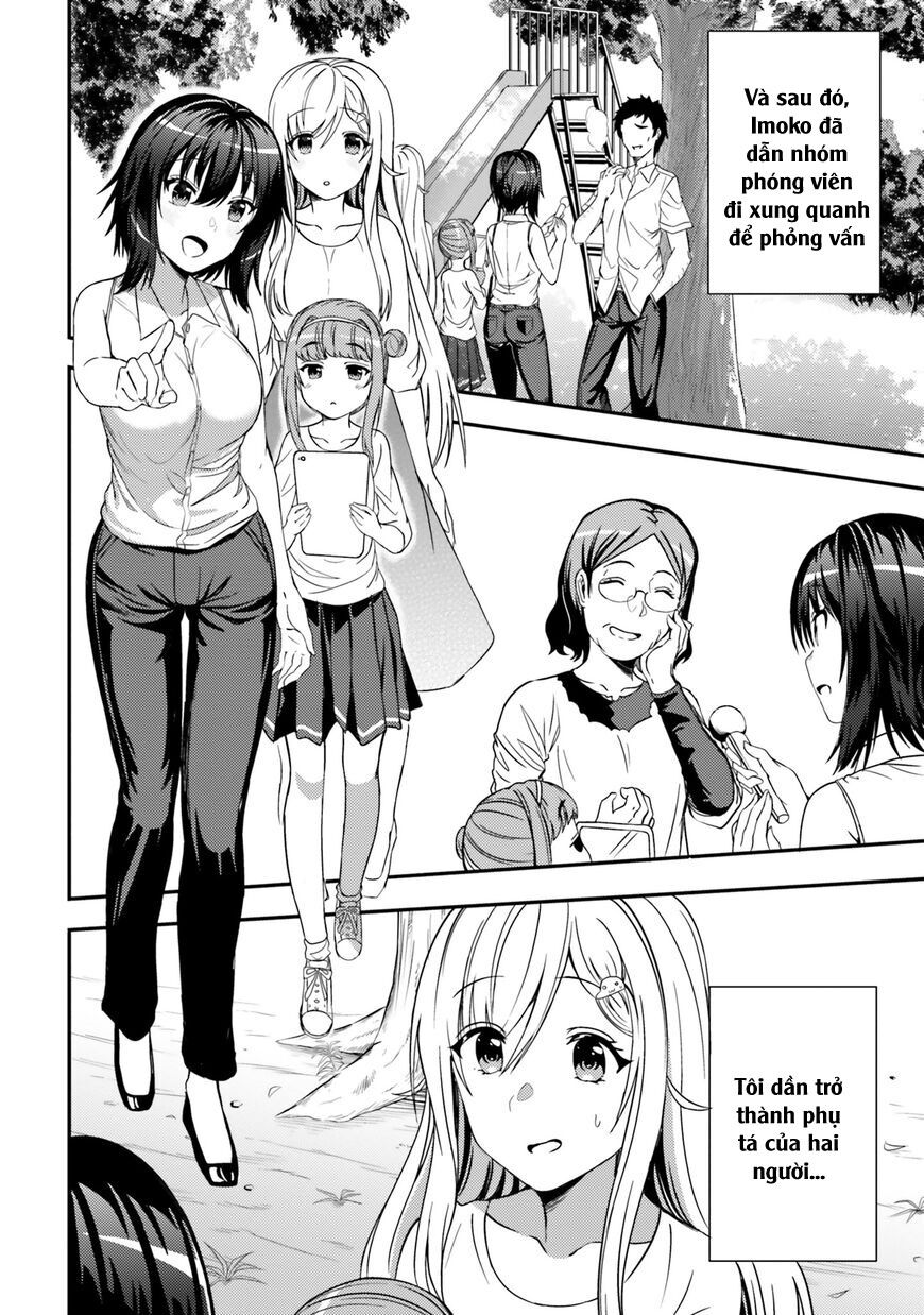 Neeko Wa Tsurai Yo (Series): Chapter 26