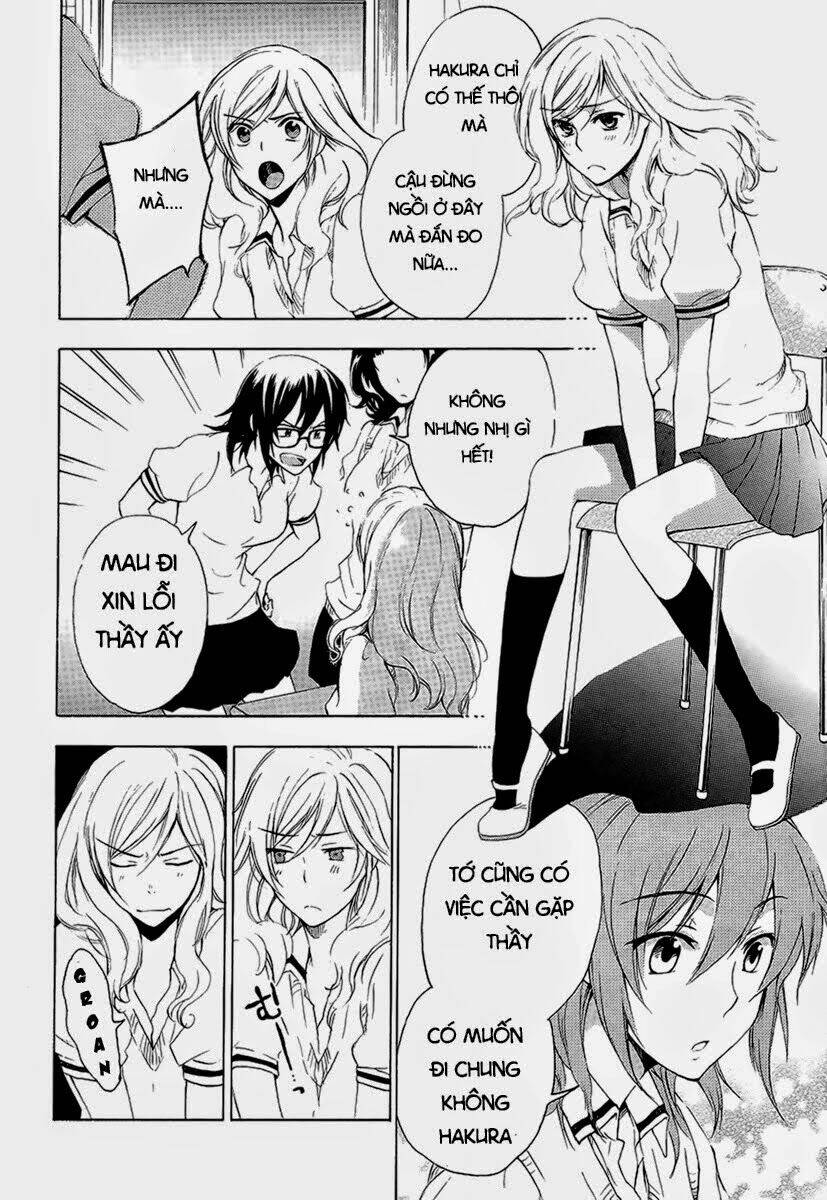 A Method To Make The Gentle World: Chapter 1