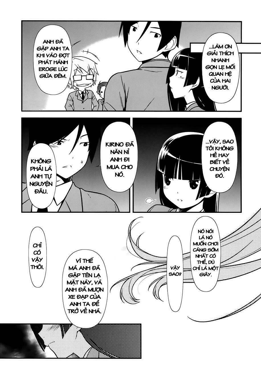My Junior Cant Be This Cute: Chapter 9