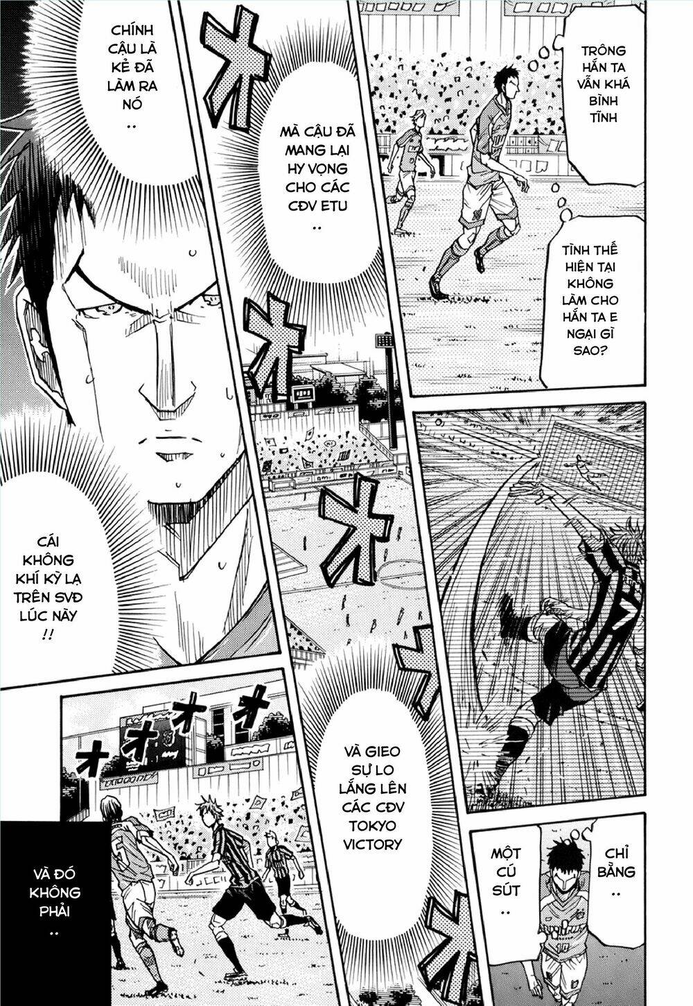 Giant Killing: Chapter 141