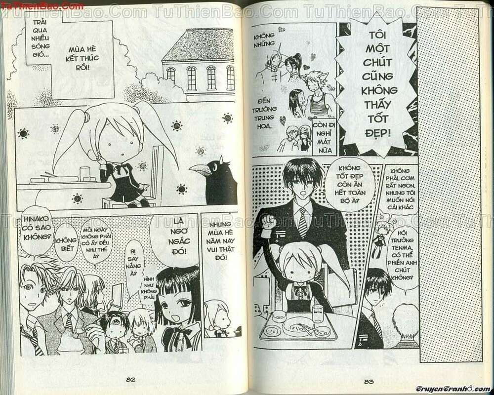 Lovely Monster: Chapter 53