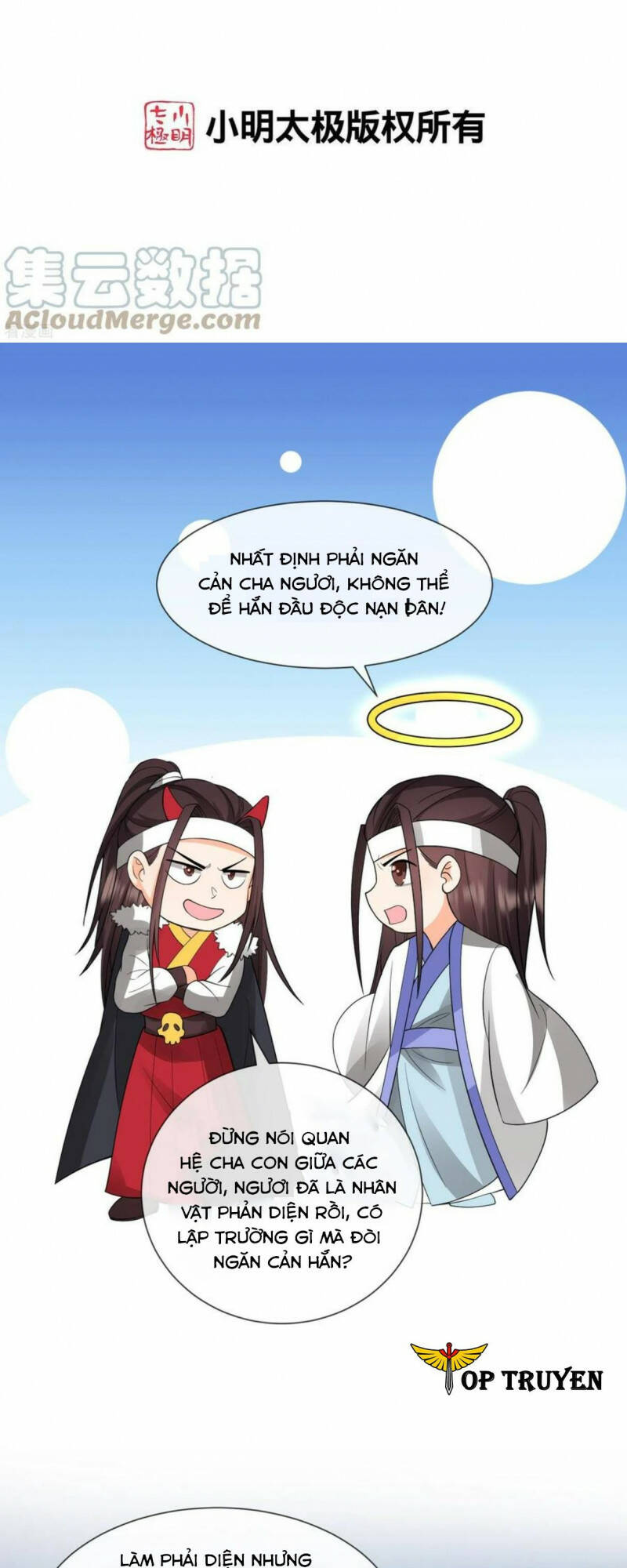 Tôi Phá Vỡ Hào Quang Của Nhân Vật Chính: Chapter 34