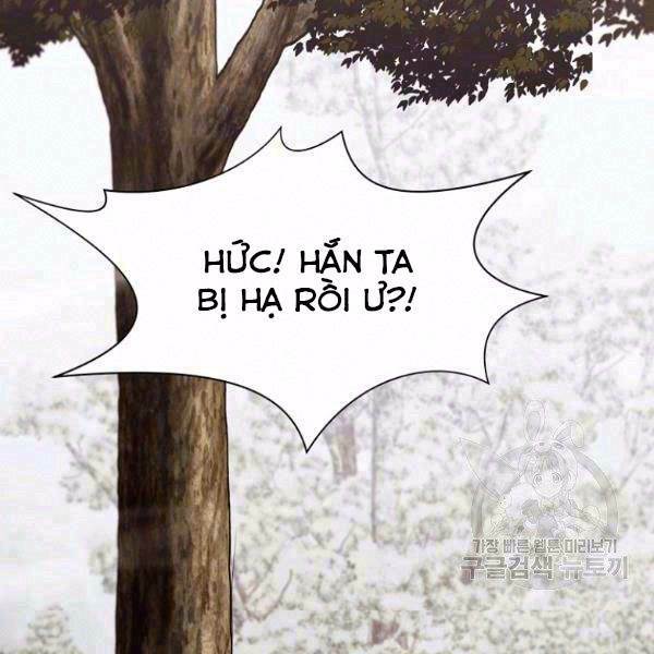 Thiên Võ Chiến Thần: Chapter 31