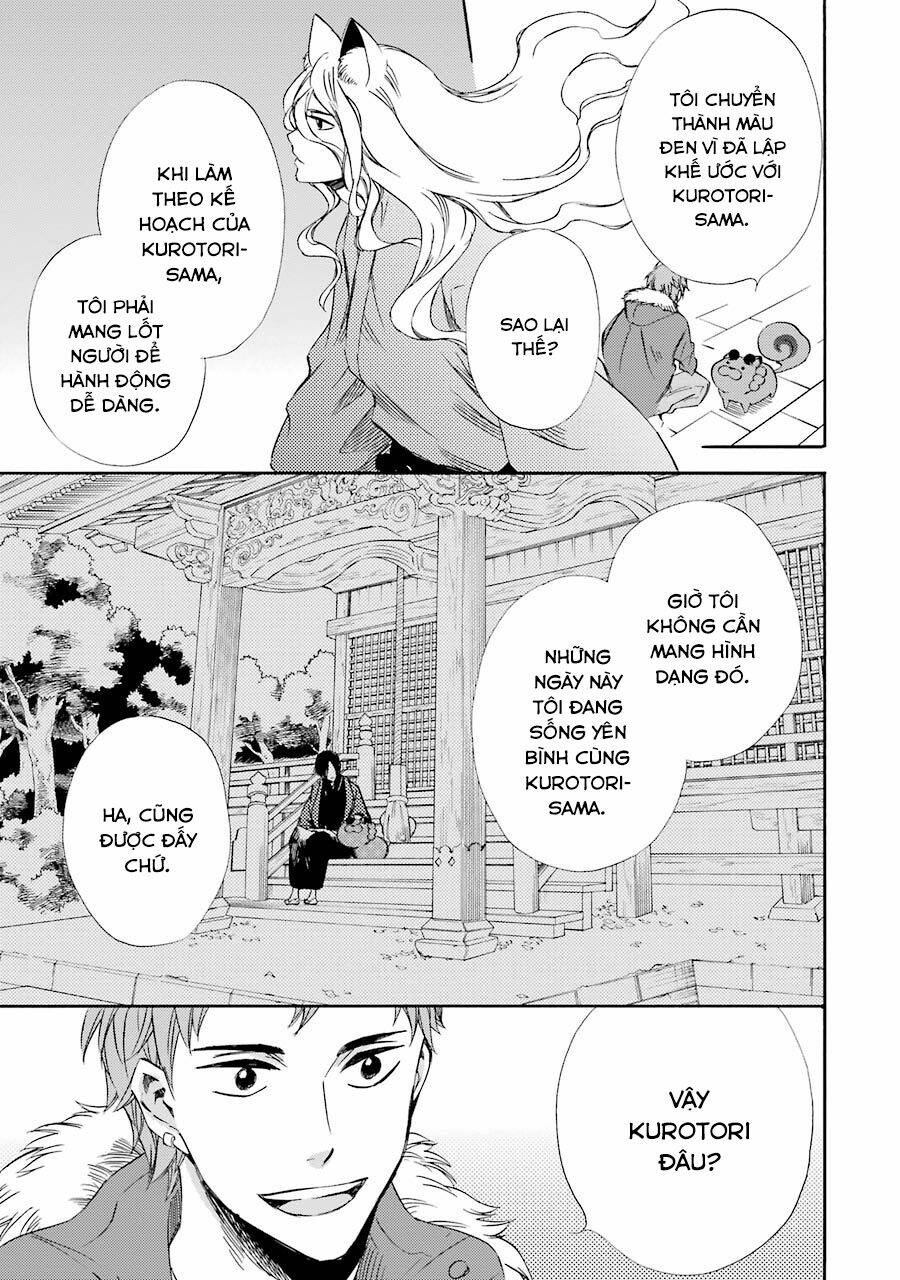 Vị Thần Ma Cà Rồng: Chapter 15