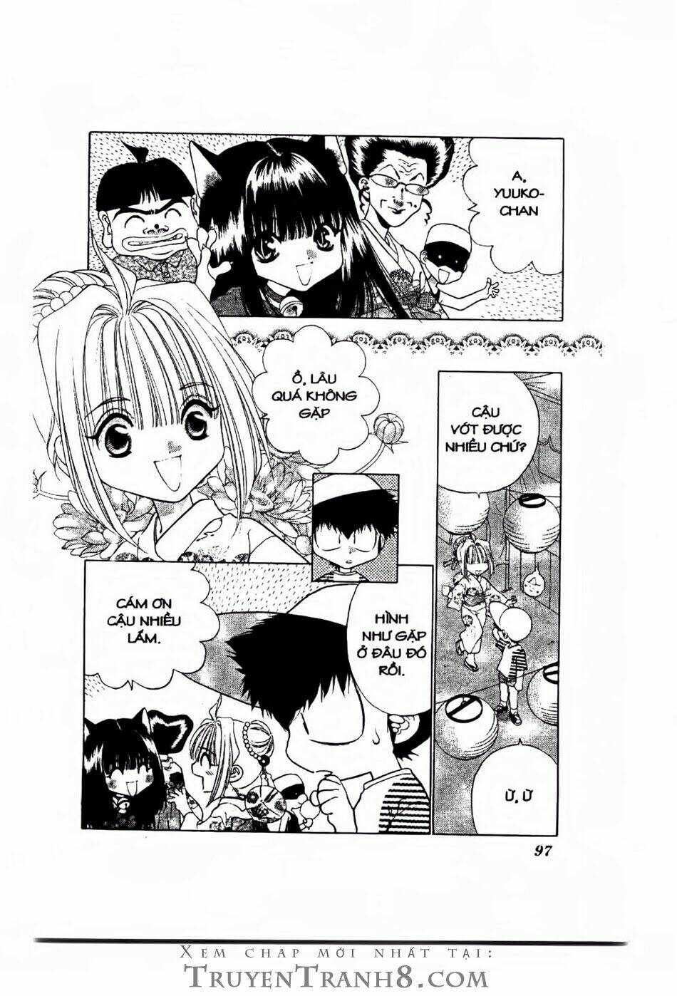 100 Kutukan Yuko-Chan: Chapter 6