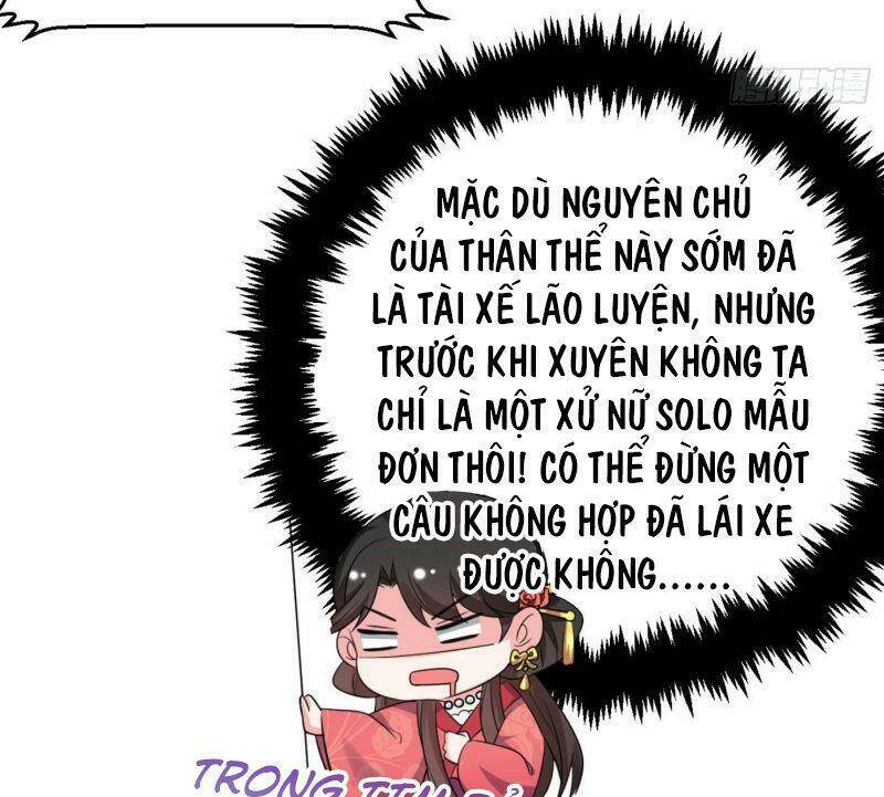 Giang Sơn Mỹ Nam Nhập Trướng Ta: Chapter 12