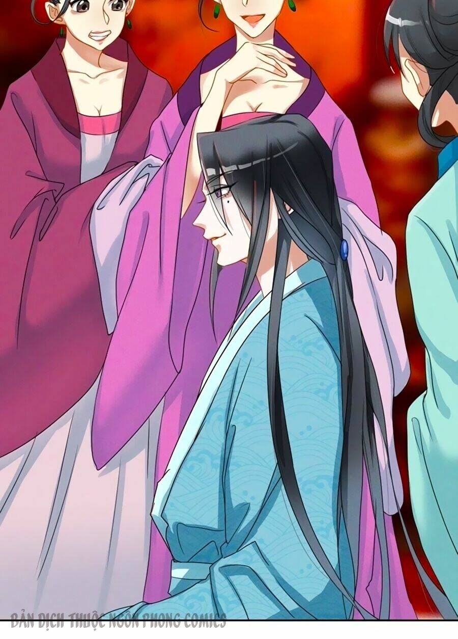 Thần Nữ Thái Năng Liêu: Chapter 2