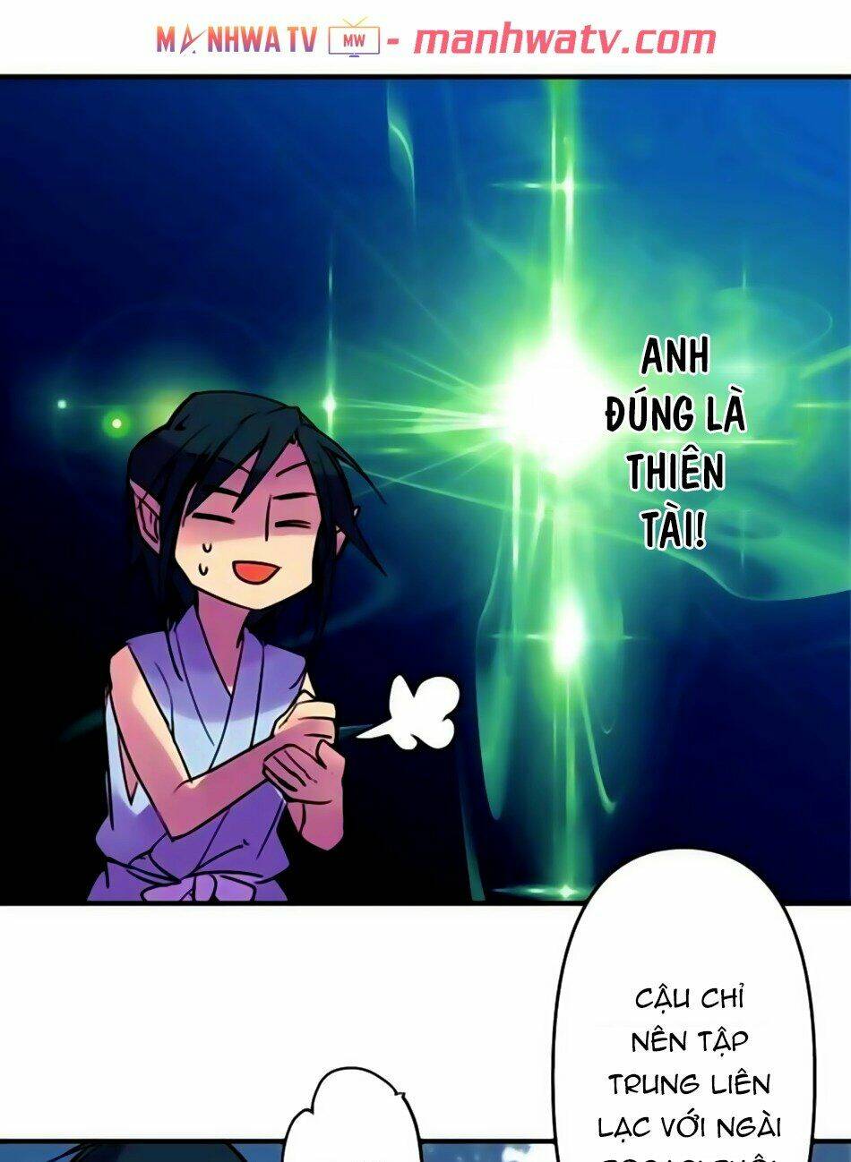 Ake No Tobari: Chapter 161