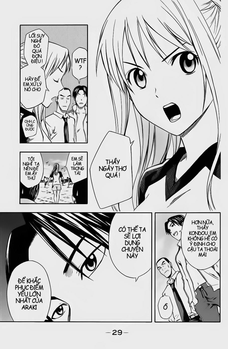 Area No Kishi: Chapter 39