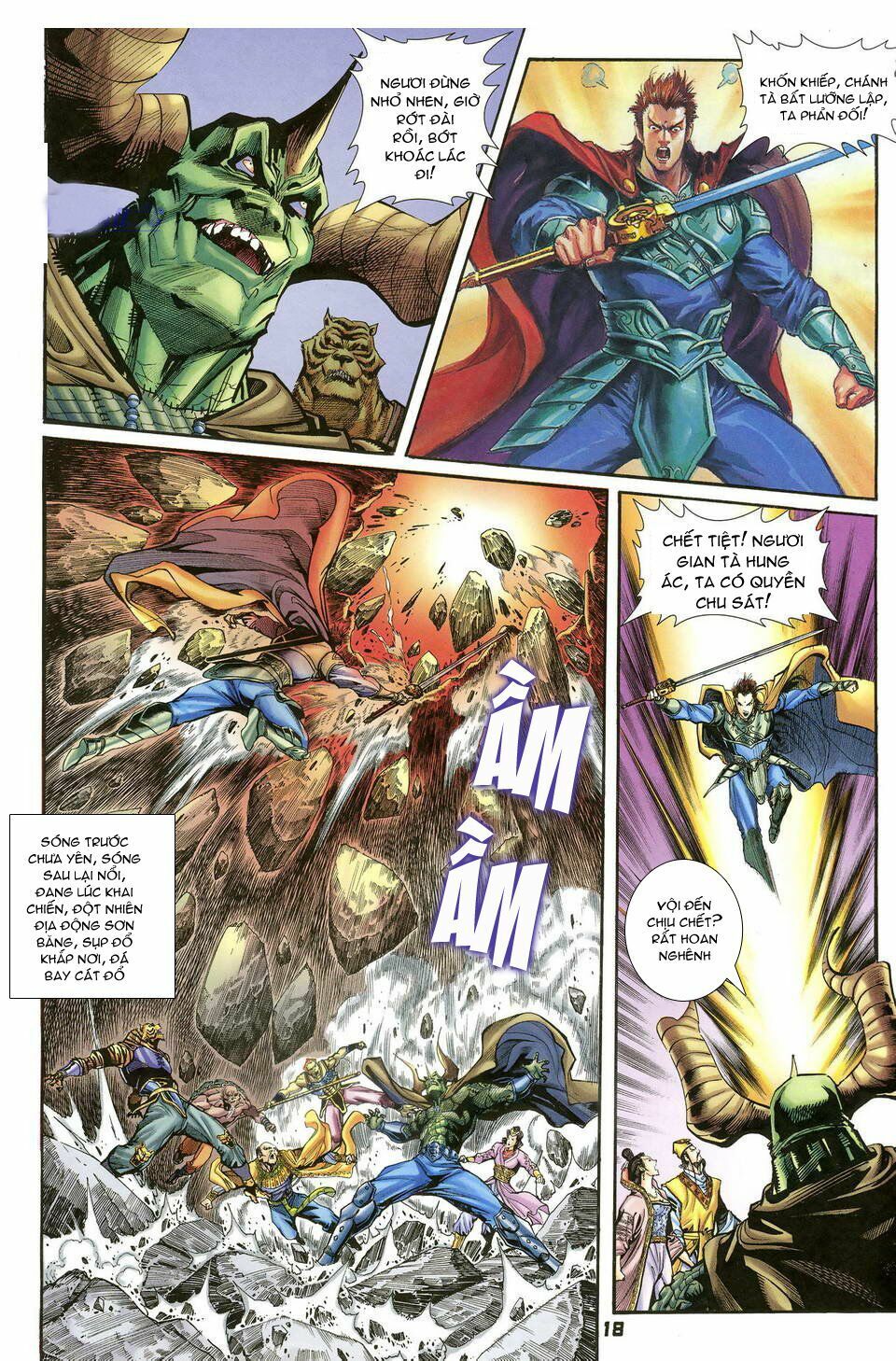 Thần Binh Huyền Kỳ I: Chapter 40