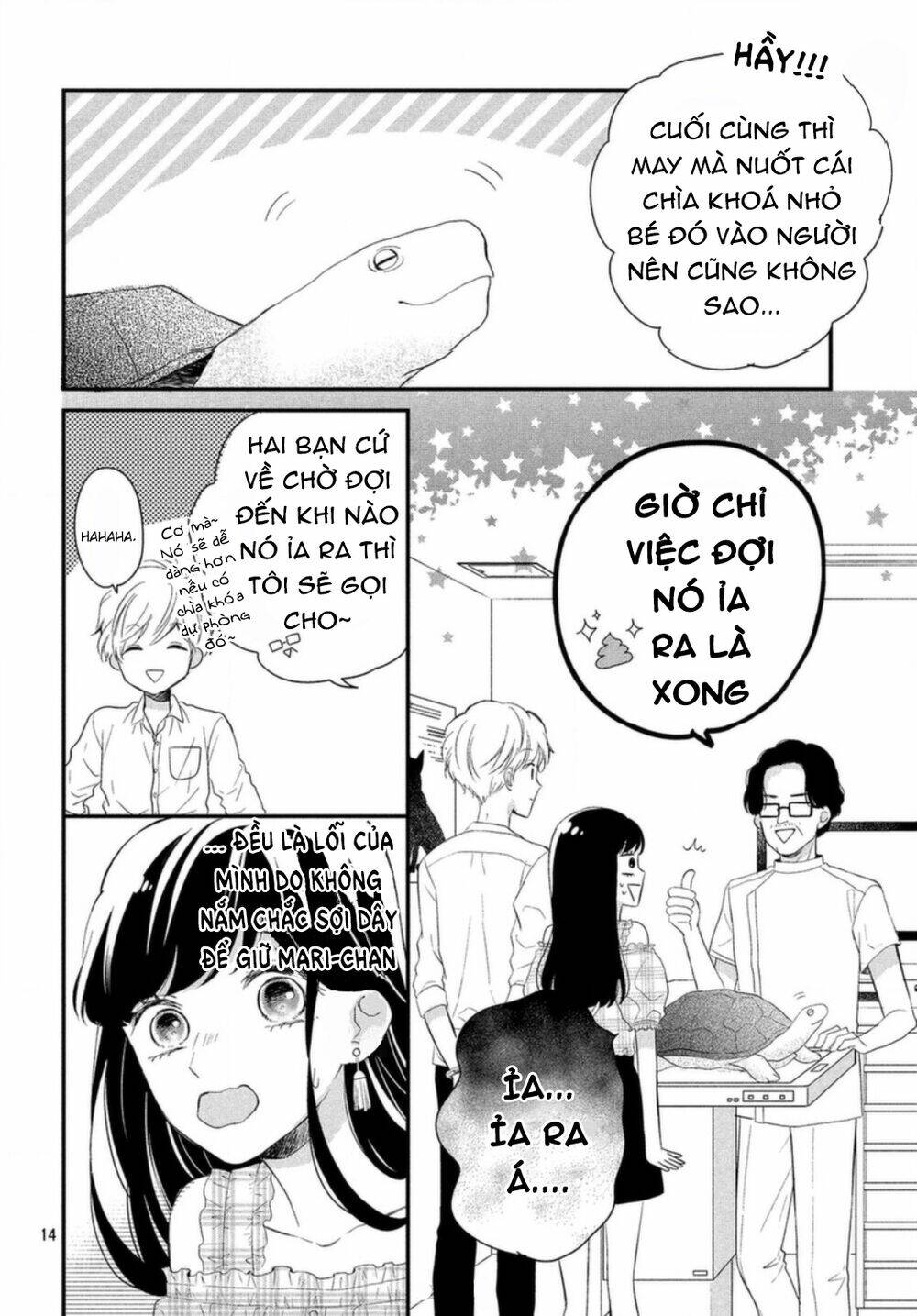 Sakuraba-San Wa Tomaranai!: Chapter 5