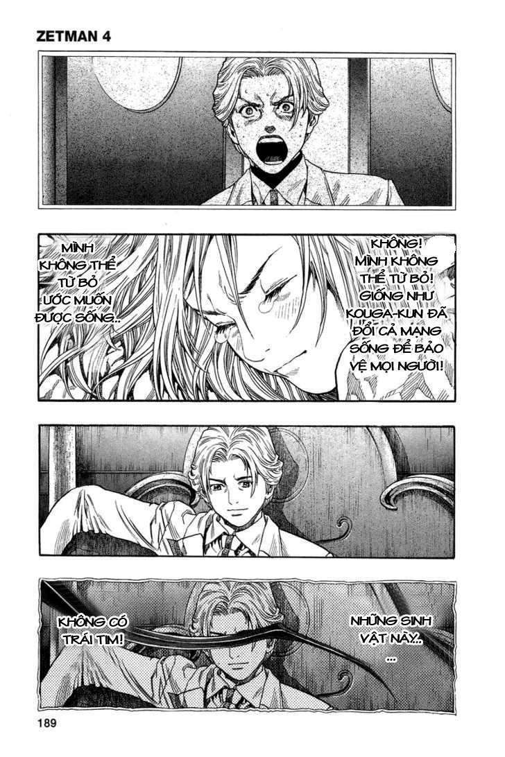 Zetman: Chapter 49