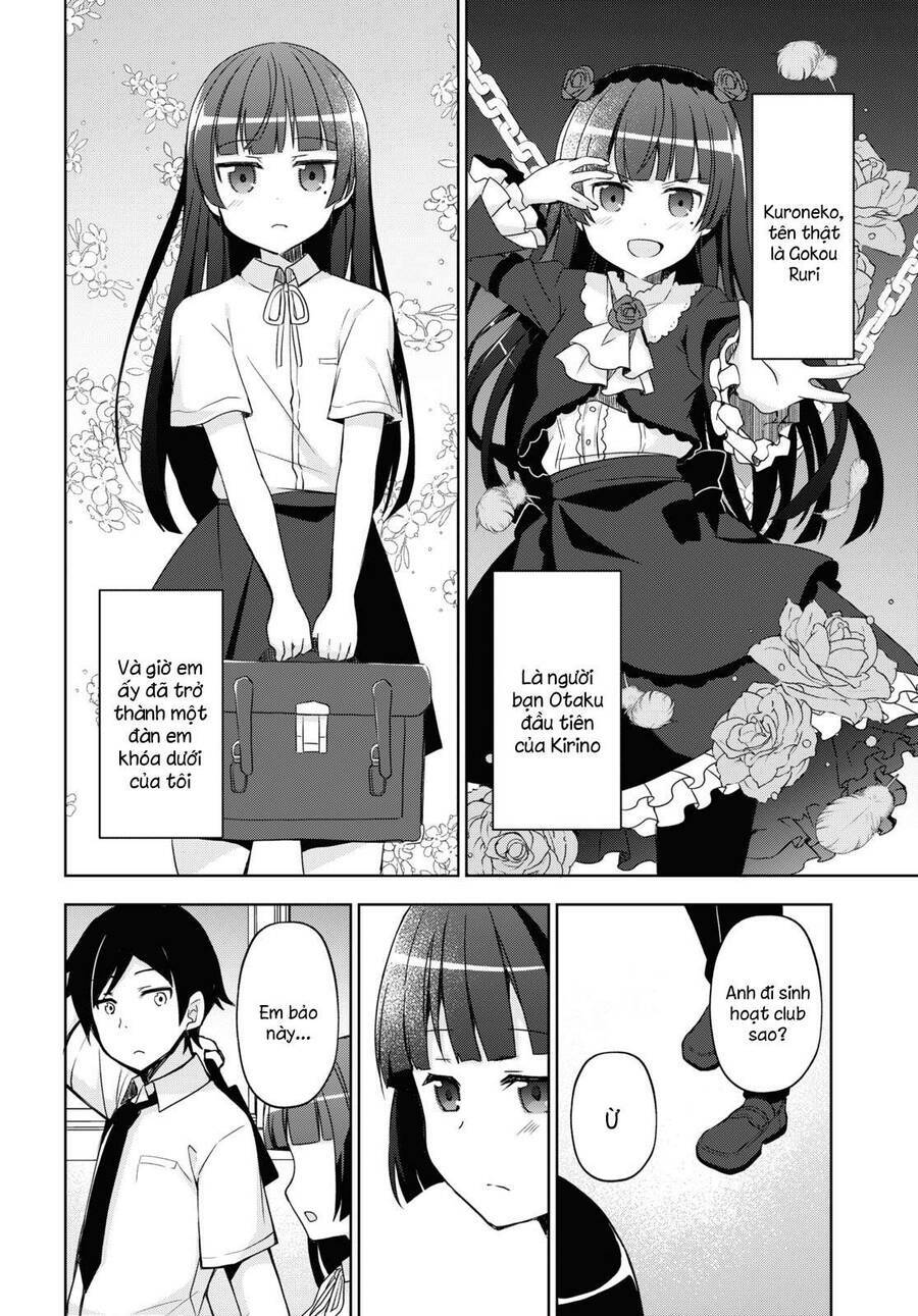 Ore No Imouto Ga Konnani Kawaii Wake Ga Nai Kuroneko If: Chapter 1