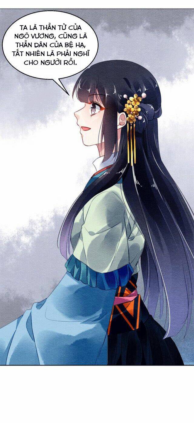 Vấn Đan Chu: Chapter 21