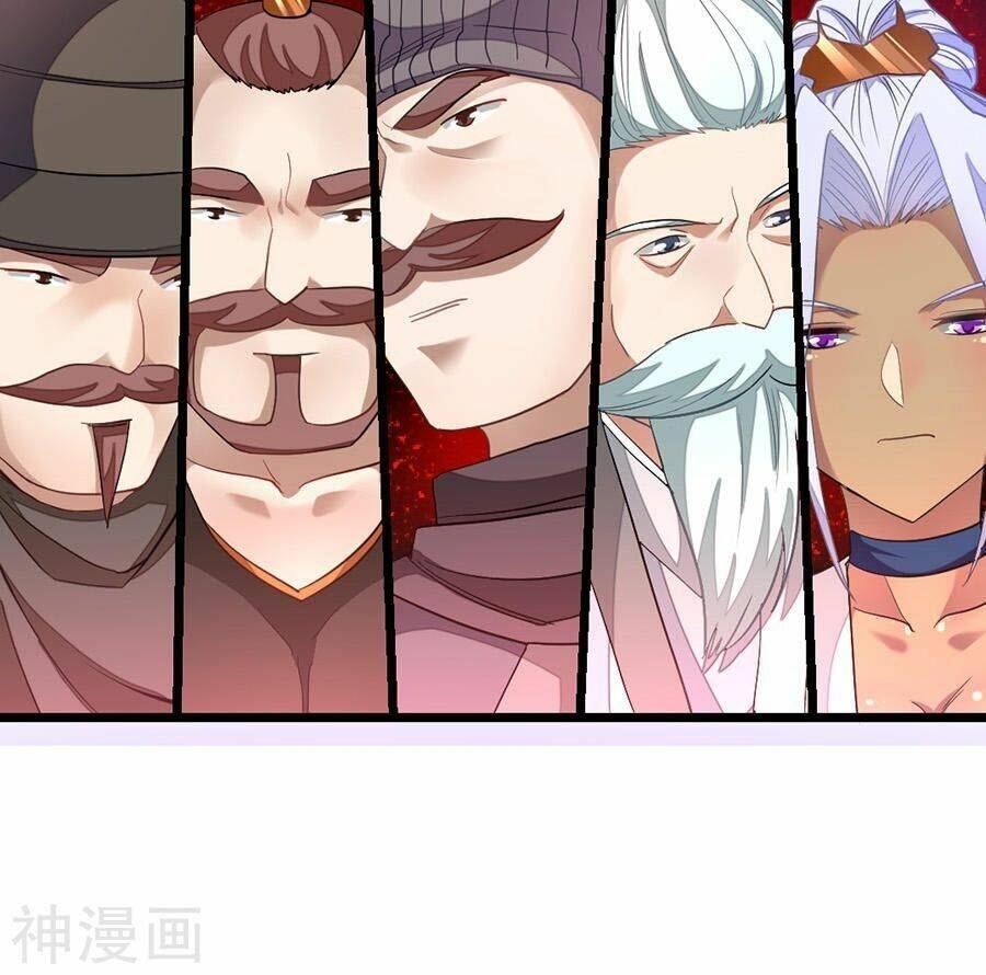 Cửu Dương Thần Vương: Chapter 132
