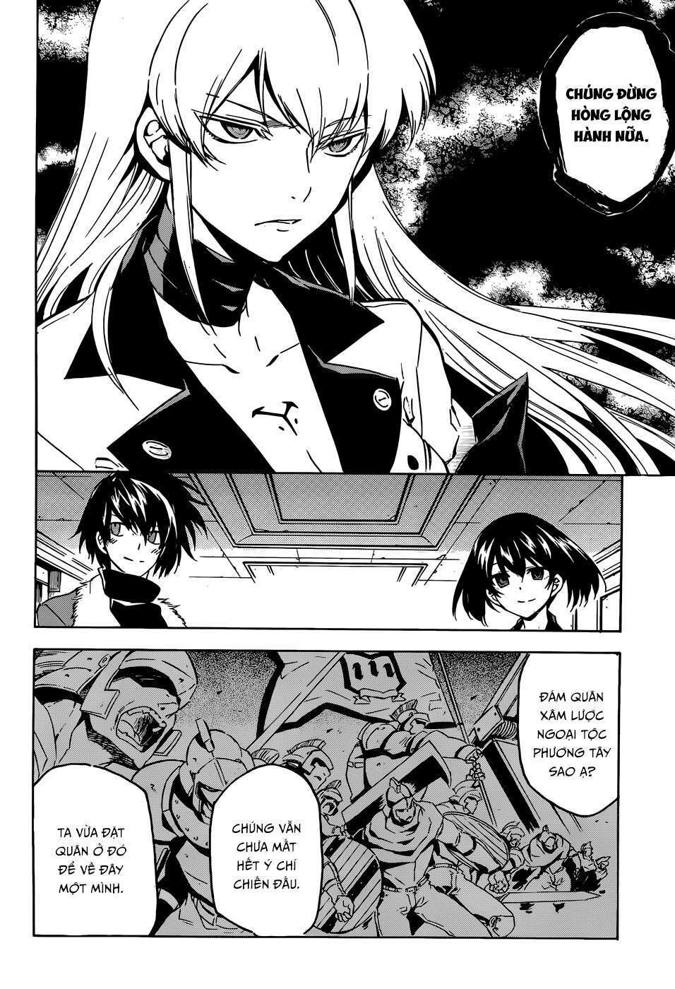 Akame Ga Kiru: Chapter 50