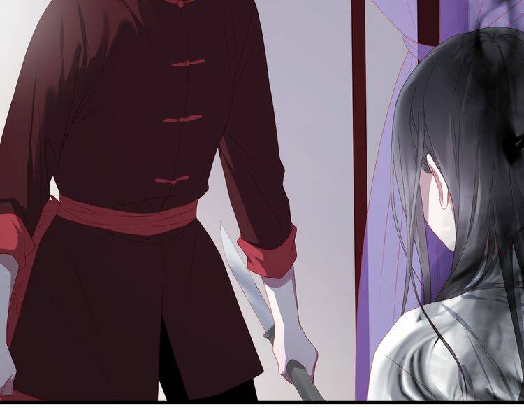 Lượm Được Một Tiểu Hồ Ly 2: Chapter 63