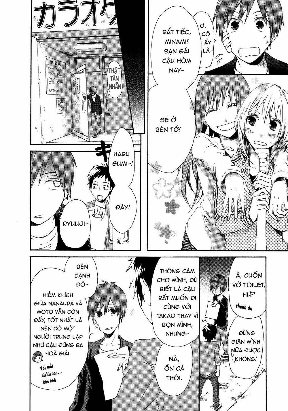 Phép Lạ Của Chúng Ta: Chapter 5