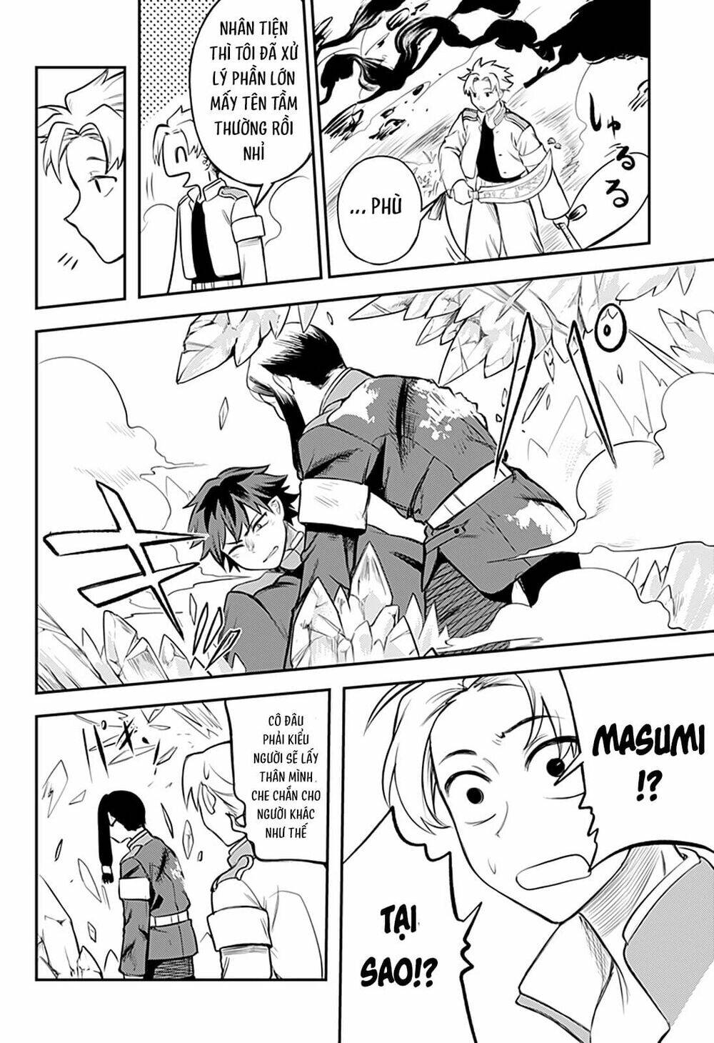 Kami No Manimani: Chapter 39