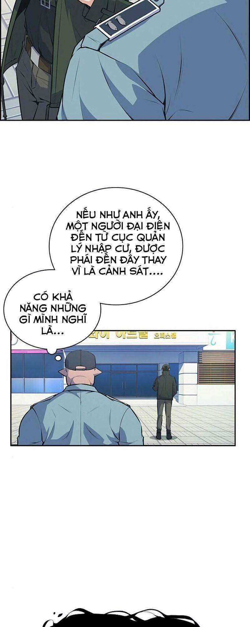 Kẻ Ngoại Lai Ở Vùng Đất Bị Ruồng Bỏ: Chapter 1