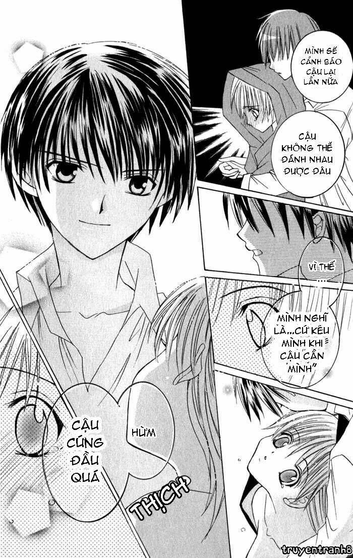 Ookami Nanka Kowakunai!: Chapter 1