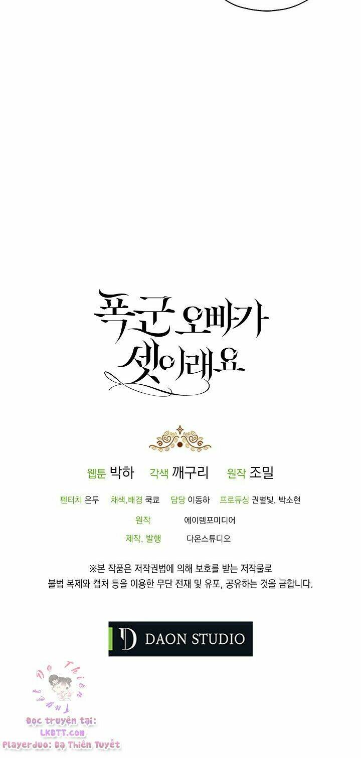 Ba Người Anh Trai Của Tôi Là Bạo Quân: Chapter 29