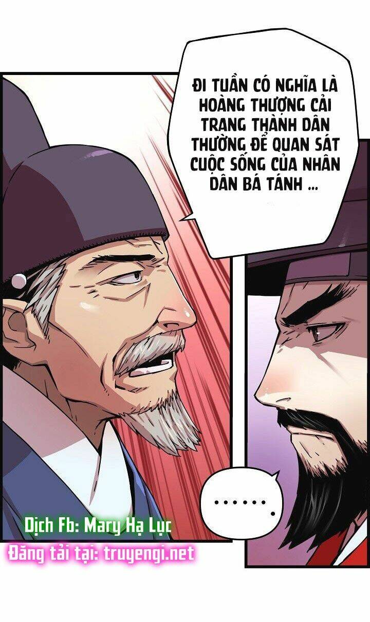 Tôi Sẽ Sống Như Một Hoàng Tử: Chapter 7