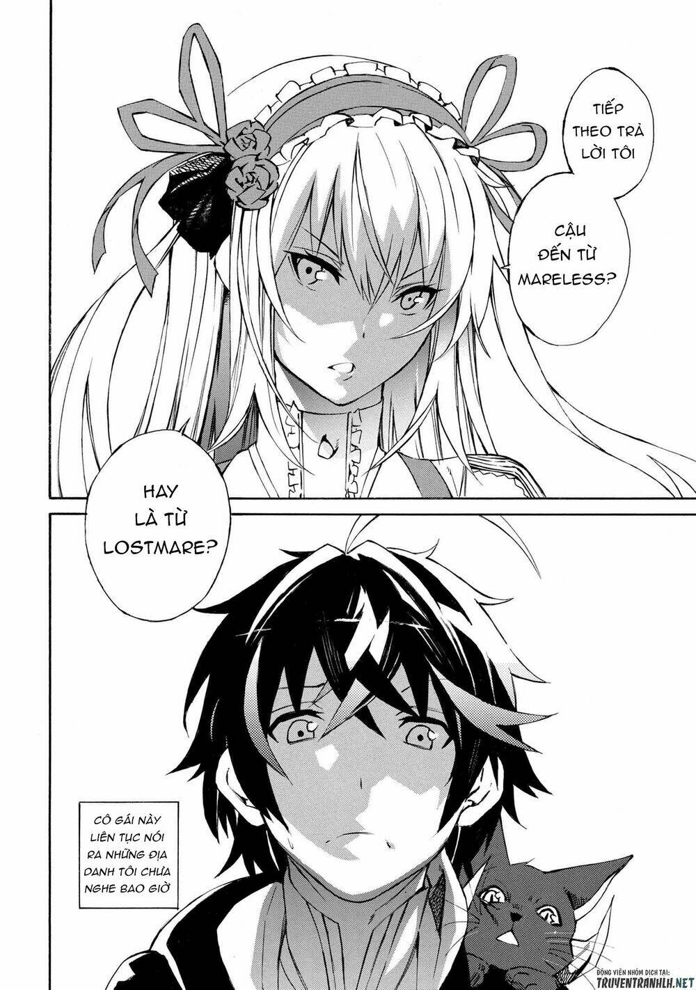 Mahou Tsukai To Kuroneko No Wiz Chronicle: Tasogare Mareless Ii: Chapter 1