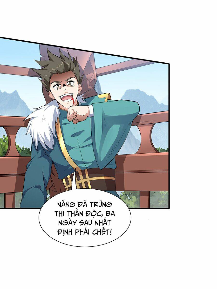 Ma Thú Chiến Thần: Chapter 1.2