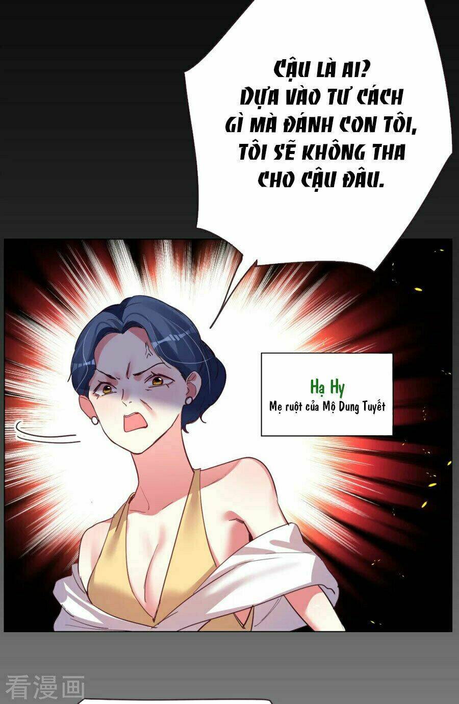Vì Yêu Mà Khắc Cốt Ghi Tâm: Chapter 42