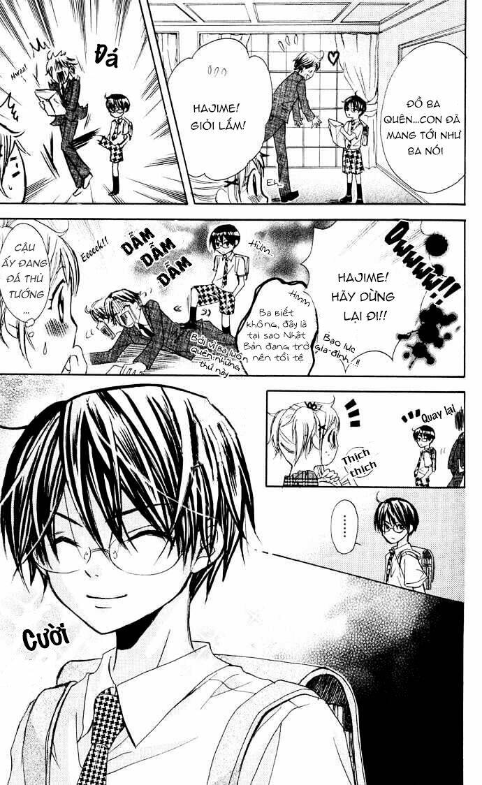 Hatsumei Princess: Chapter 1