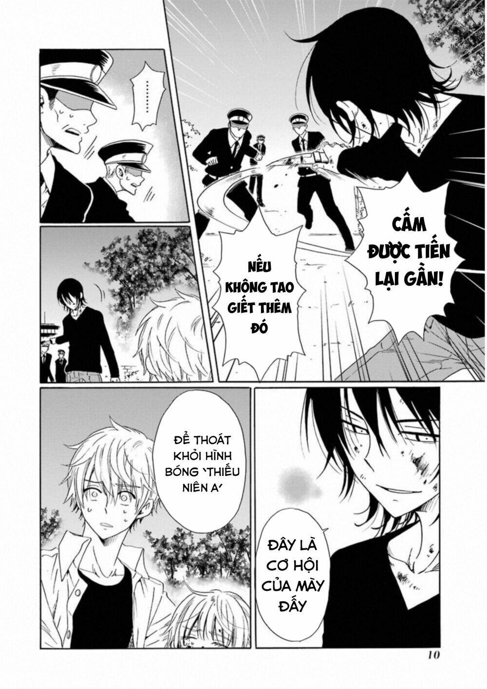 Boku No Namae Wa "Shounen A": Chapter 24
