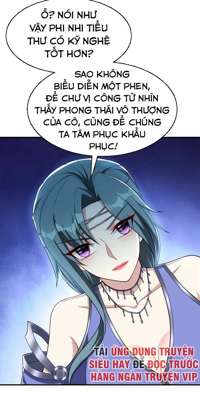 Yêu Giả Vi Vương: Chapter 125