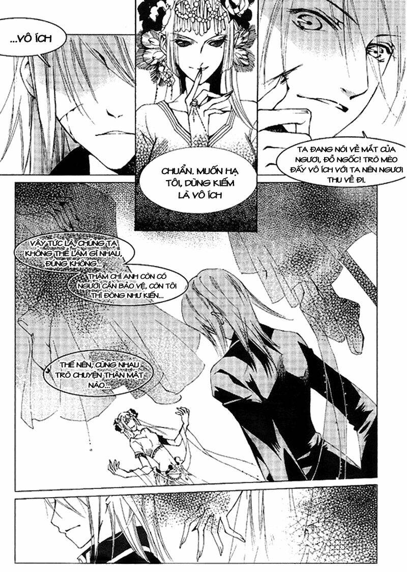 Xing Gui Shi Tian Kong De Dao Lu: Chapter 5