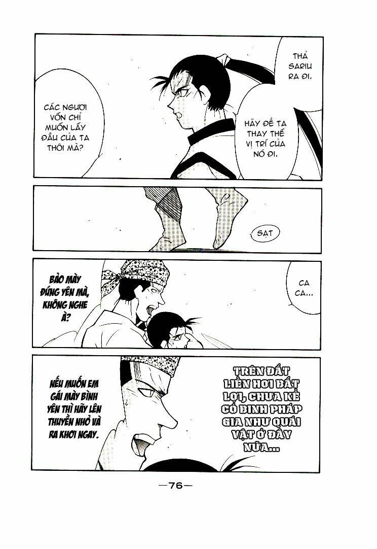 Kaiouki - Hải Hoàng Ký: Chapter 3