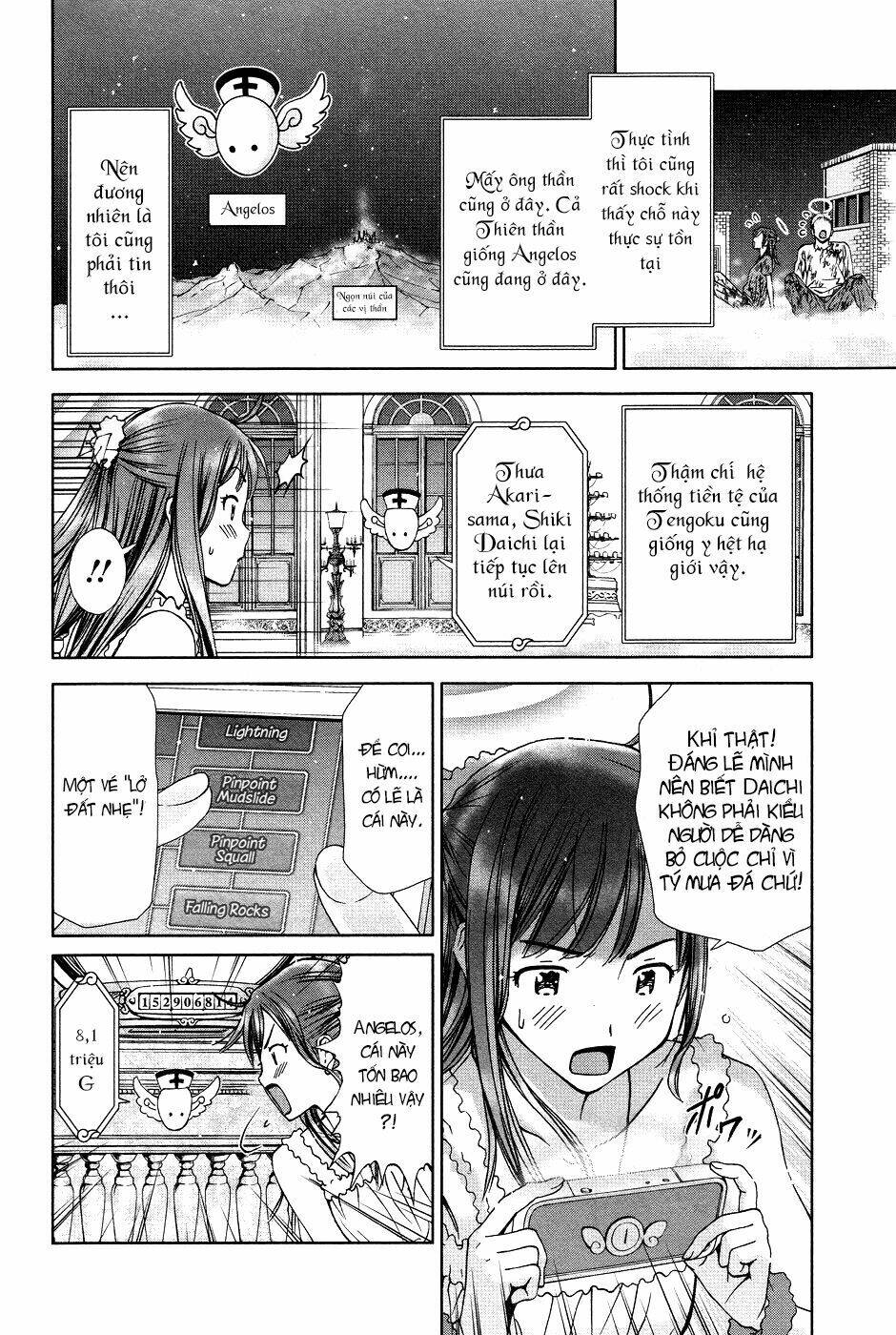 Món quà của Magi - Magi no Okurimono: Chapter 1