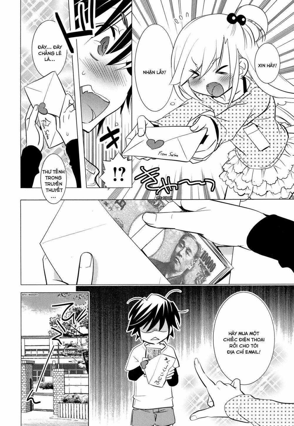 Joou-Sama No Eshi: Chapter 4
