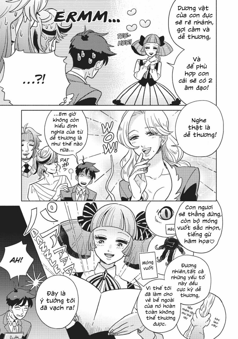 Heaven's Design Team: Chapter 3