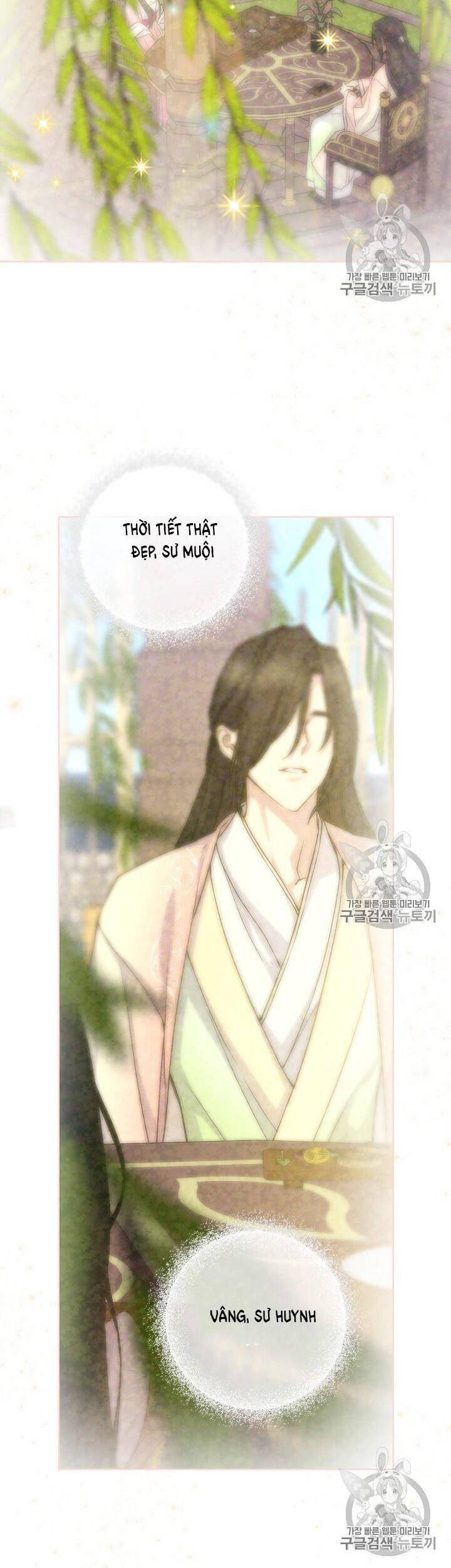 Cô Hầu Giỏi Giang: Chapter 34