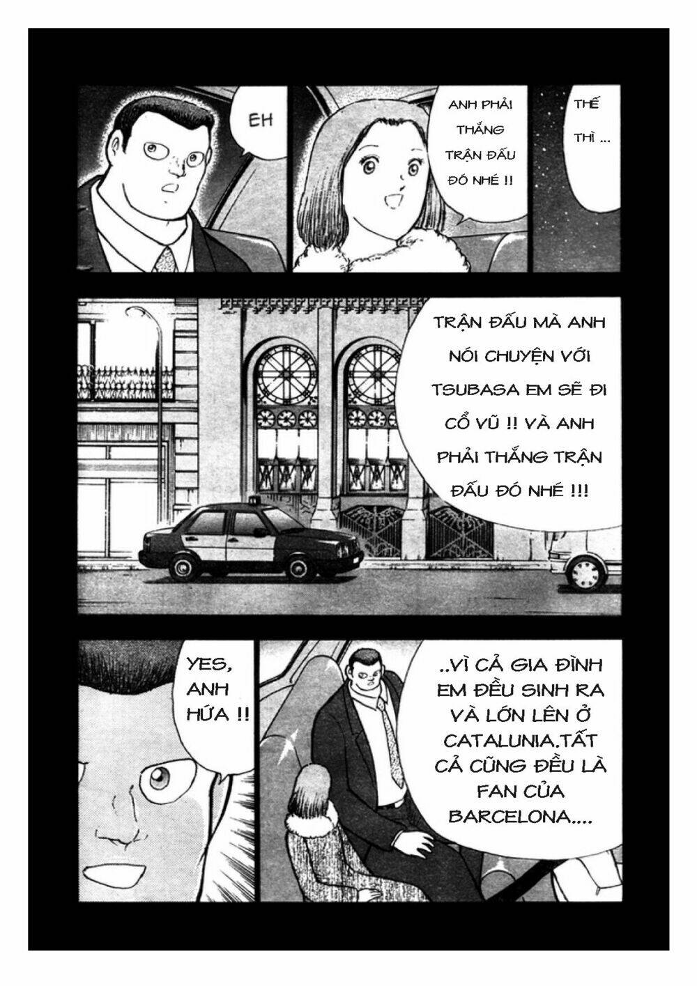 Captain Tsubasa: Golden 23: Chapter 66