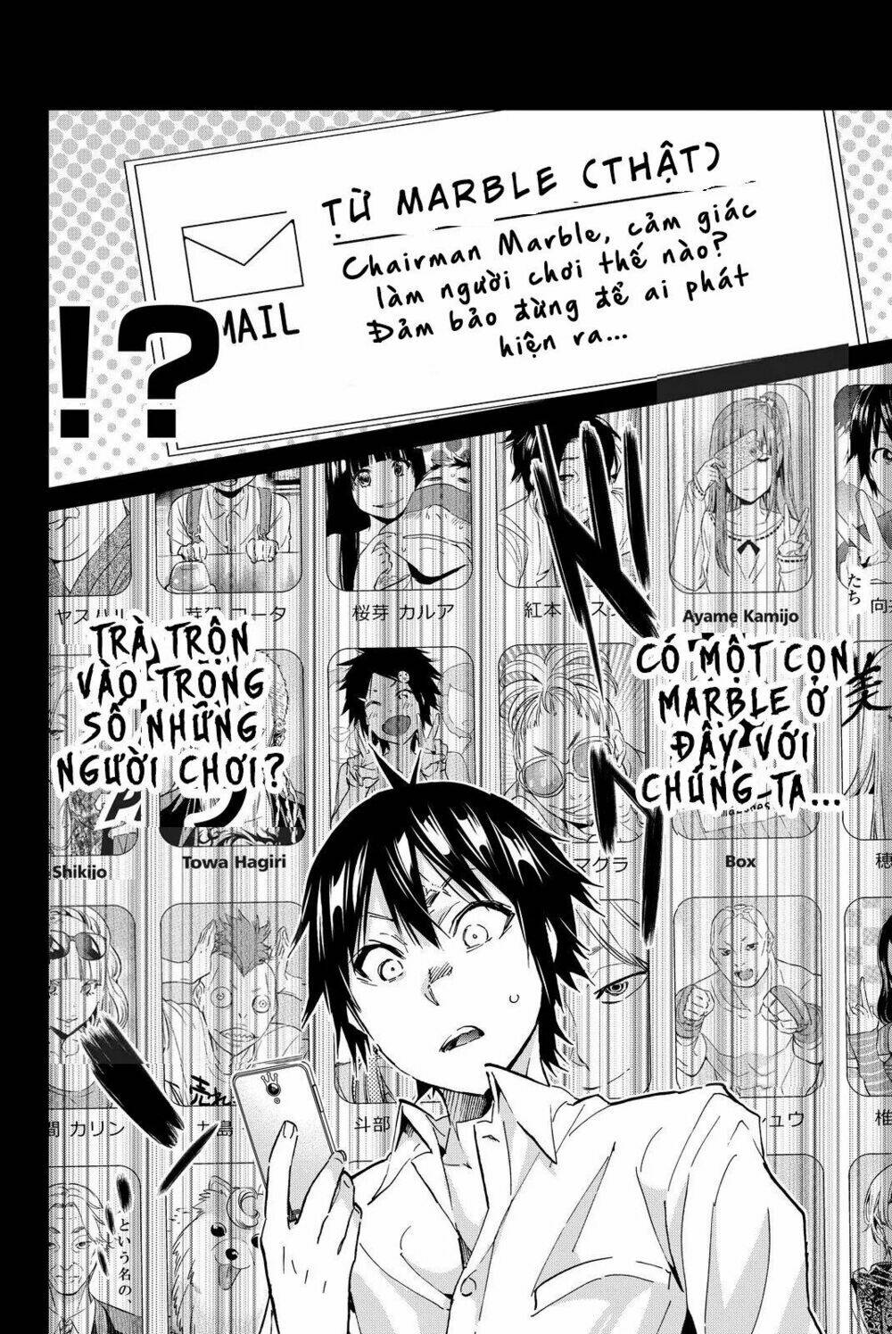 Real Account Ii: Chapter 72