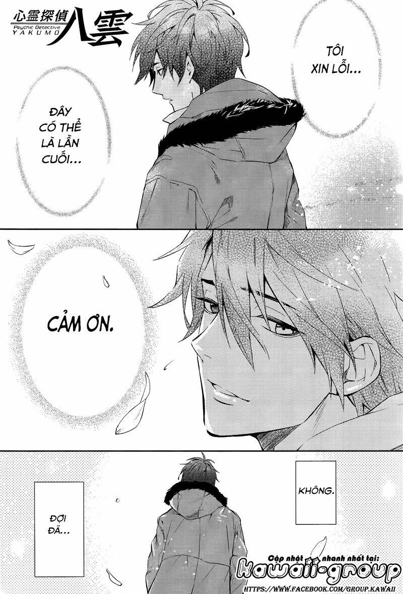 Shinrei Tantei Yakumo: Chapter 41