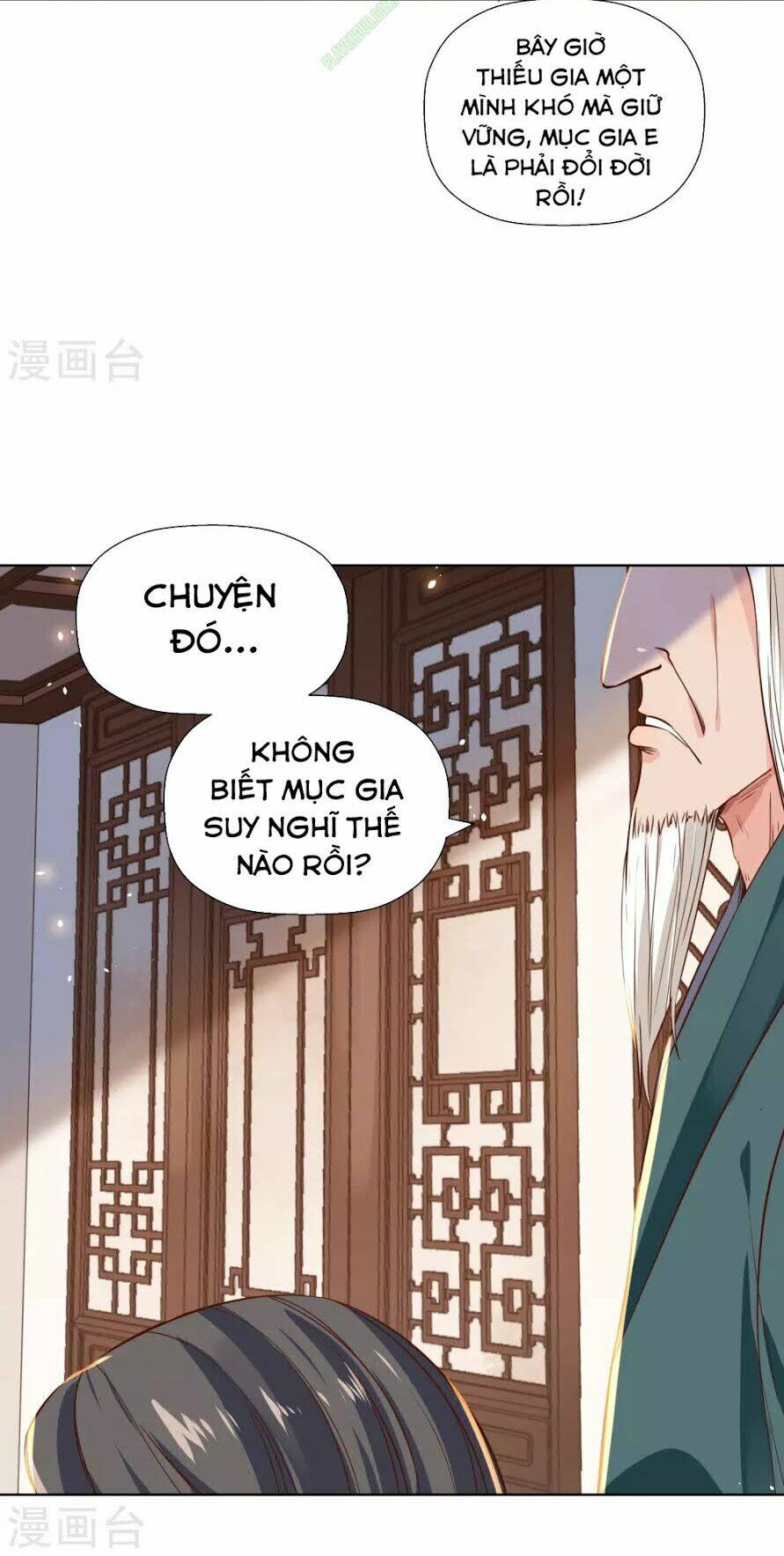 Võ Linh Kiếm Tôn: Chapter 1