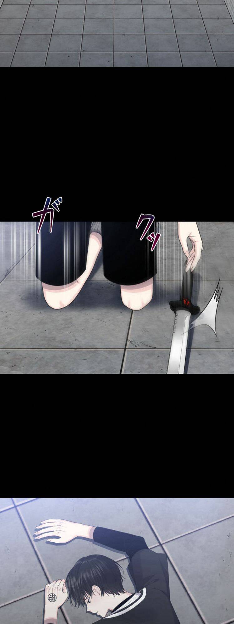 Trò Chơi Của Chúa Thượng: Chapter 14