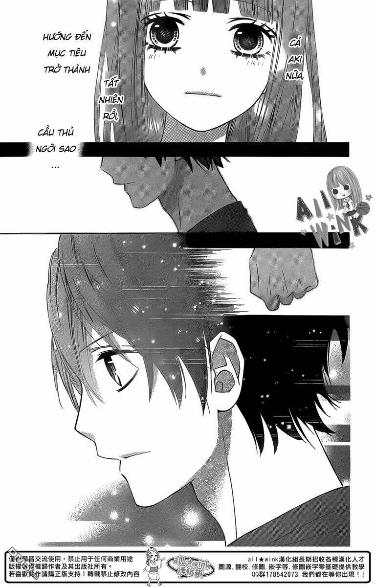 Tsubasa To Hotaru: Chapter 5