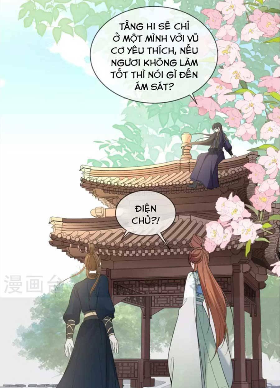 Tướng Quân, Bổn Phi Không Nhận Sủng: Chapter 40