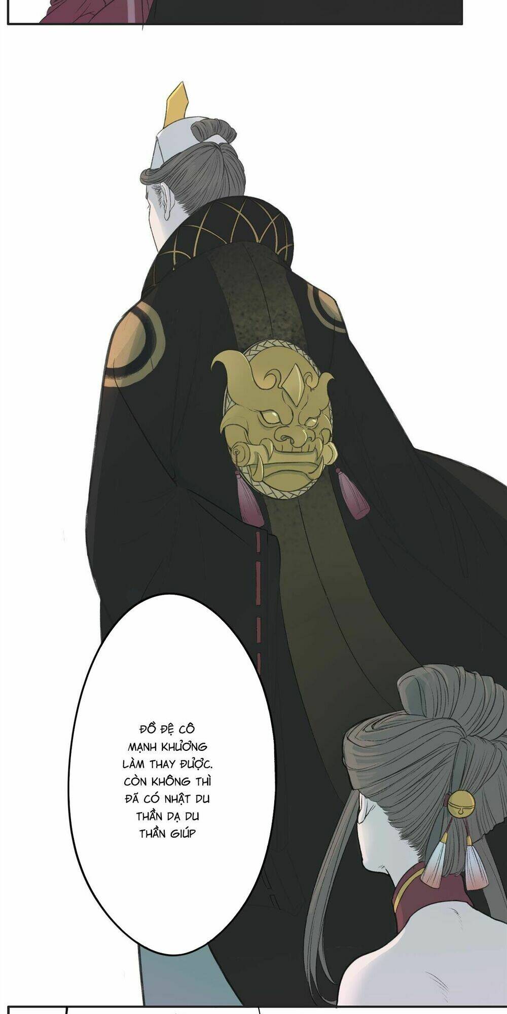 Mạnh Bà Truy Phu Ký: Chapter 1