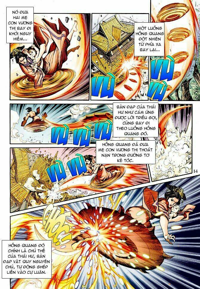 Thần Binh Ngoại Truyện: Chapter 13
